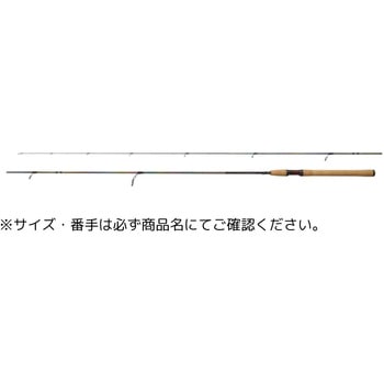 カーディフ モンスターリミテッド SHIMANO(シマノ)
