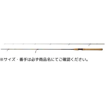 カーディフ モンスターリミテッド SHIMANO(シマノ)