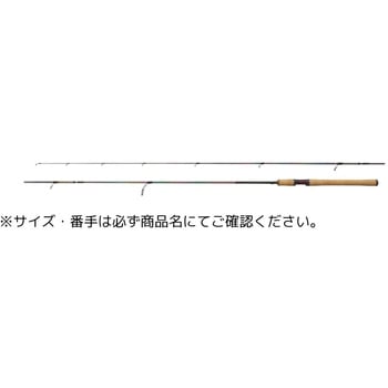 カーディフ モンスターリミテッド SHIMANO(シマノ)