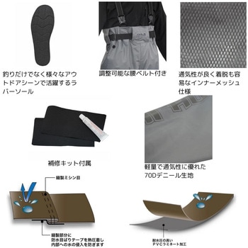 OH-002R ウエストハイウェダー70D (ラジアルソール) X-sell(エクセル)