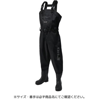 OH-004R チェストハイウェダー420D (ラジアルソール) X-sell(エクセル)