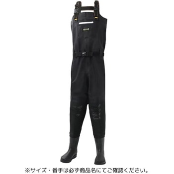 OH-006R クロロプレーンウェダー 4mm厚 (ラジアルソール/中丸) X-sell(エクセル)