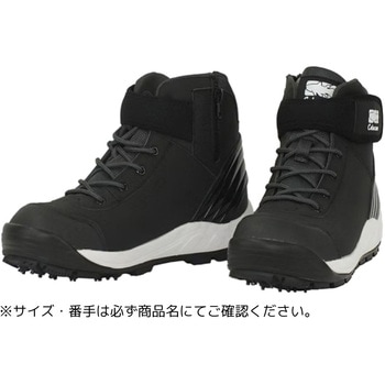 LFC-496 スパイクシューズ X-sell(エクセル)