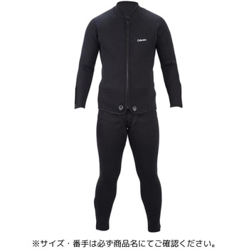 LFC-509 ウェットスーツ4点セット 3.5mmパイル地 X-sell(エクセル)