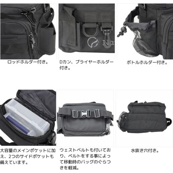 NO-016 タックルショルダー X-sell(エクセル)