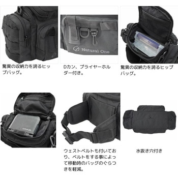 NO-018 ヒップバッグショルダー X-sell(エクセル)