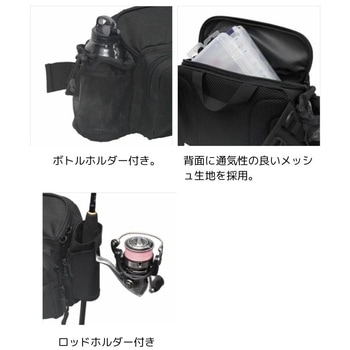 NO-006 ウェストバッグ - X-sell(エクセル)