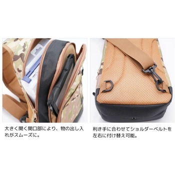 NO-007 ワンショルダー - X-sell(エクセル)