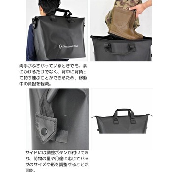 NO-015 2wayトートバッグ X-sell(エクセル)