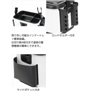 UFC-751 EVAカスタムバッカン M X-sell(エクセル)