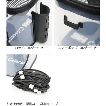 UFC-030 ライトゲームバケツ 21cm X-sell(エクセル)