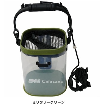 UFC-030 ライトゲームバケツ 21cm X-sell(エクセル)