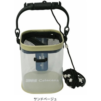 UFC-030 ライトゲームバケツ 21cm X-sell(エクセル)
