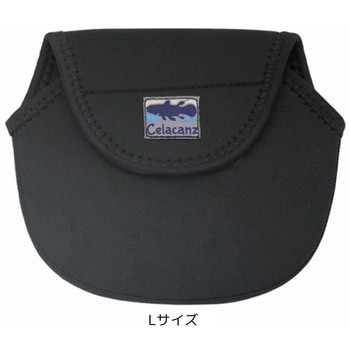 UFC-655 リールカバー (スピニングリール用) X-sell(エクセル)