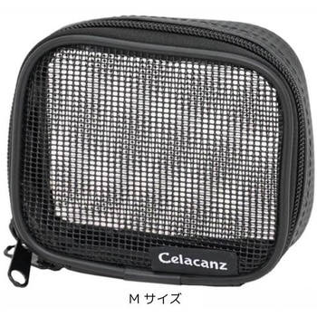UFC-070 メッシュポーチ X-sell(エクセル)