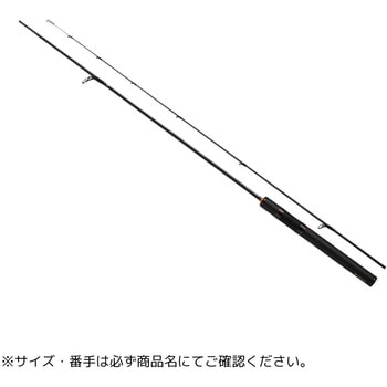 プレッソ-LTD AGS DAIWA(ダイワ)