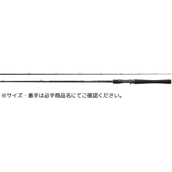 ハートランド (ベイトキャスティングモデル) DAIWA(ダイワ)