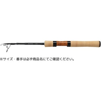 ワイズストリーム DAIWA(ダイワ)