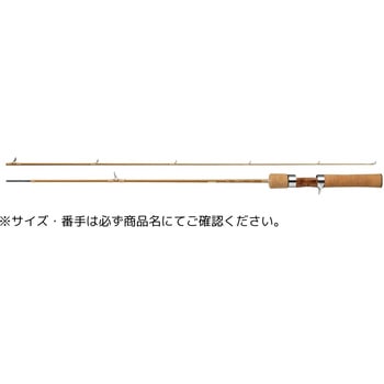ピュアリスト DAIWA(ダイワ)