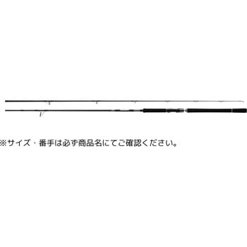 ドラッガー X DAIWA(ダイワ)