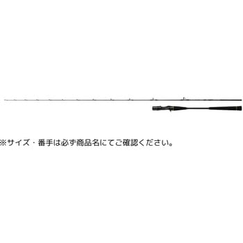 アウトレイジ BR LJ DAIWA(ダイワ)