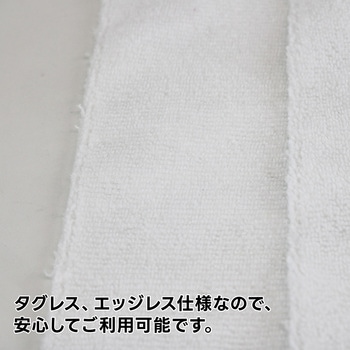 マイクロファイバークロスBOX 30枚入 280GSMパイル織り エッジレス・タグレス仕様 Apikaa