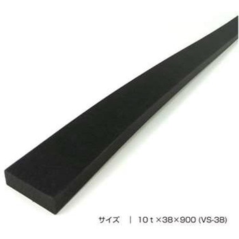 安全クッション(汎用型) 信栄物産