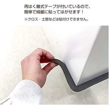 安全クッション(汎用型) 信栄物産