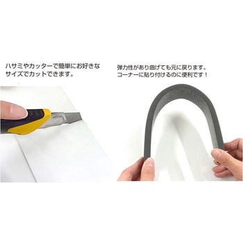 安全クッション(汎用型) 信栄物産