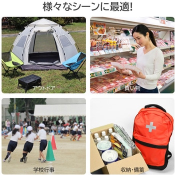 4輪折りたたみキャリーカート ふた・ストッパー付き 45L 25kg SIS