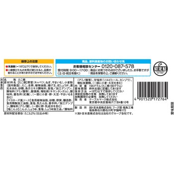 [冷凍]吉たこ 塩こんぶ&マヨネーズ風ソース テーブルマーク