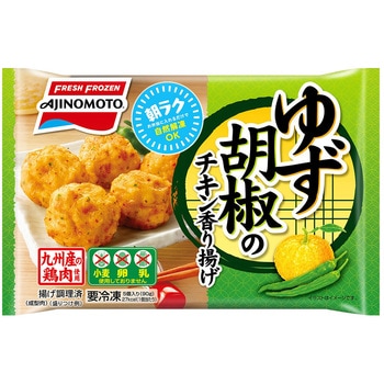 [冷凍]ゆず胡椒のチキン香り揚げ 味の素