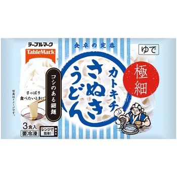 [冷凍]カトキチ極細さぬきうどん3食 テーブルマーク