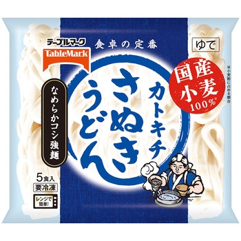 [冷凍]カトキチ国産小麦さぬきうどん5食 テーブルマーク