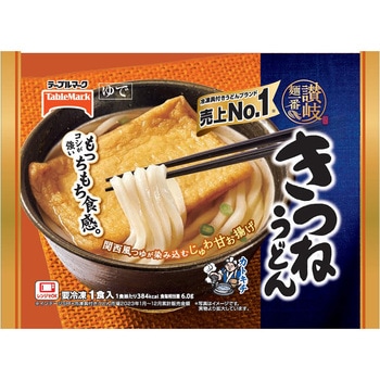 [冷凍]讃岐麺一番 きつねうどん テーブルマーク