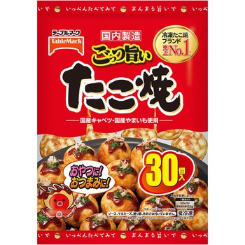 [冷凍]ごっつ旨いたこ焼30個 - テーブルマーク