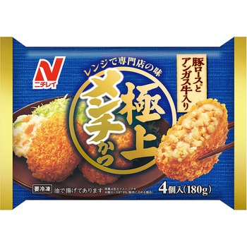[冷凍]極上メンチかつ ニチレイフーズ