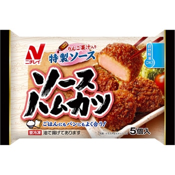 [冷凍]ソースハムカツ ニチレイフーズ