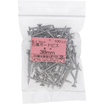 石膏ボードビス (鉄/ダクロめっき)(パック品) 大里