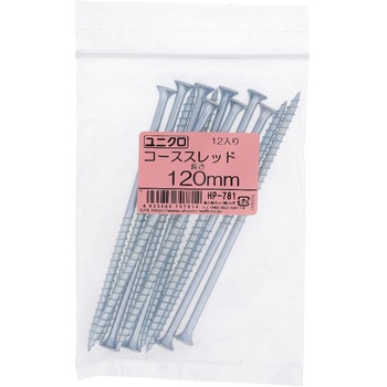 コーススレッド ラッパ頭 (鉄/ユニクロめっき)(パック品) 大里