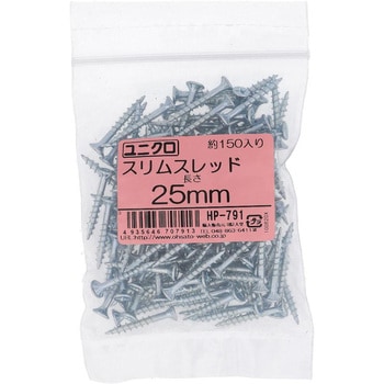 スリムスレッド フレキ頭 (鉄/三価めっき)(パック品) - 大里