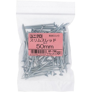 スリムスレッド フレキ頭 (鉄/三価めっき)(パック品) OHSATO(大里)