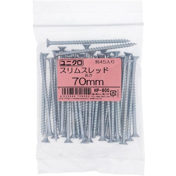 スリムスレッド フレキ頭 (鉄/三価めっき)(パック品) OHSATO(大里)