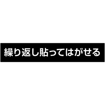 窓のお掃除ラクラクシート水滴が残りにくいタイプ 明和グラビア