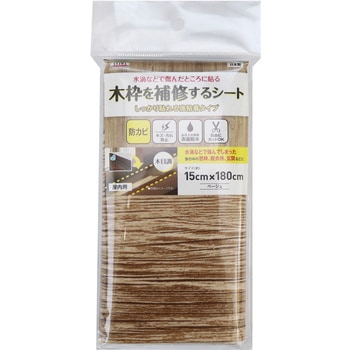 木枠を補修するシート/しっかり貼れる強粘着タイプ 明和グラビア