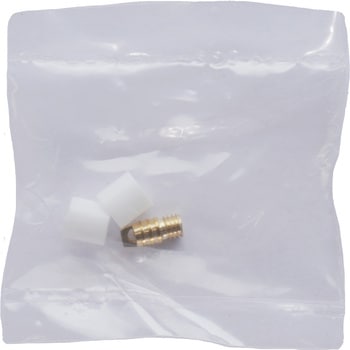 R134a 用ゲージマニホールド パッキンセット(ホース用パッキン2個、ホース用でプレッサー 1個) ワザアリツールズ
