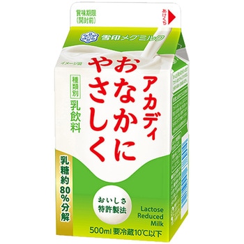 [冷蔵]アカディおなかにやさしく 雪印メグミルク