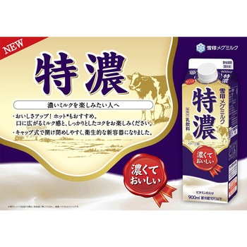 [冷蔵]特濃 雪印メグミルク