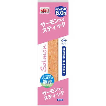 [冷蔵]サーモン入りスティック スギヨ