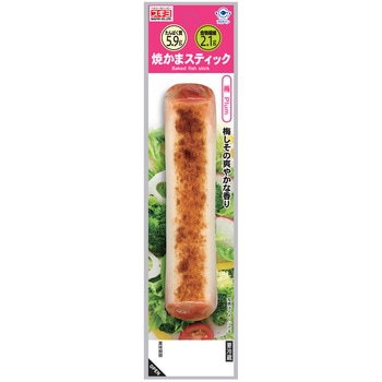 [冷蔵]焼かまスティック 梅 スギヨ